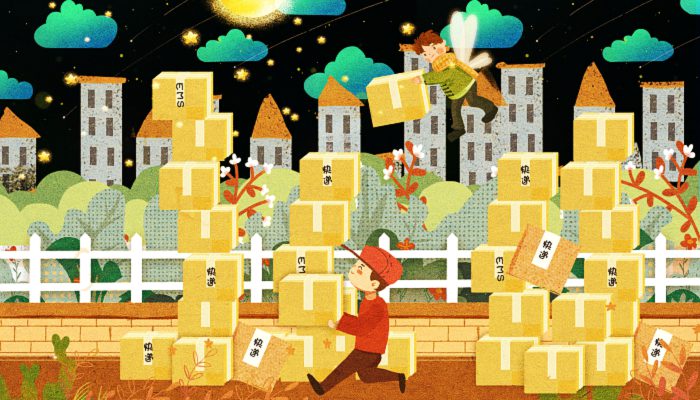 2022山西春节快递不停运，多家快递企业春节不打烊