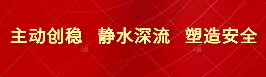 高考作弊的法律后果 考生和家长必看