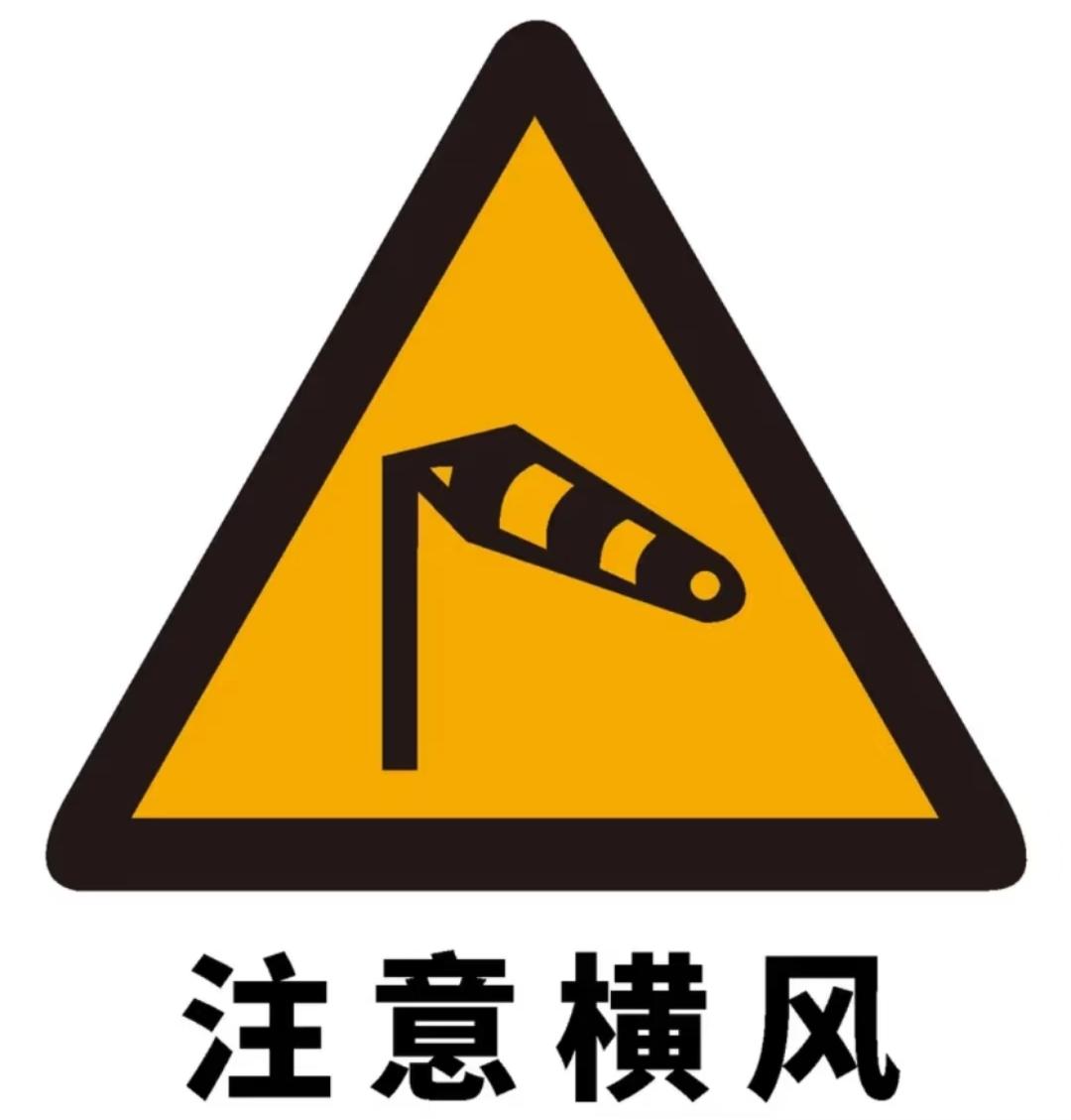 乐广高速老人坠桥紧急救援!附高速公路桥梁间隙科普