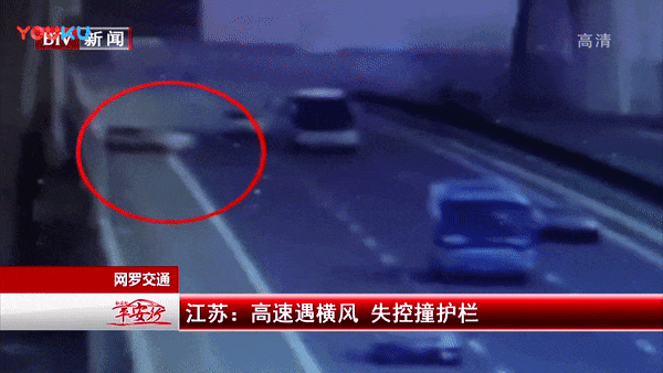 乐广高速老人坠桥紧急救援!附高速公路桥梁间隙科普