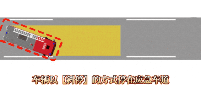 乐广高速老人坠桥紧急救援!附高速公路桥梁间隙科普