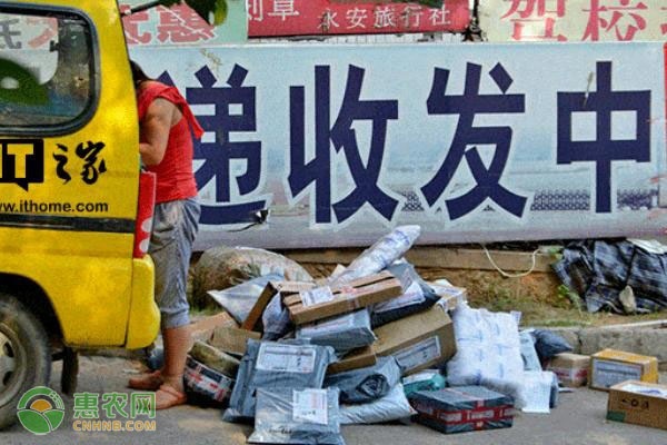 2023年春节多数快递不停运,各公司春节快递服务安排汇总