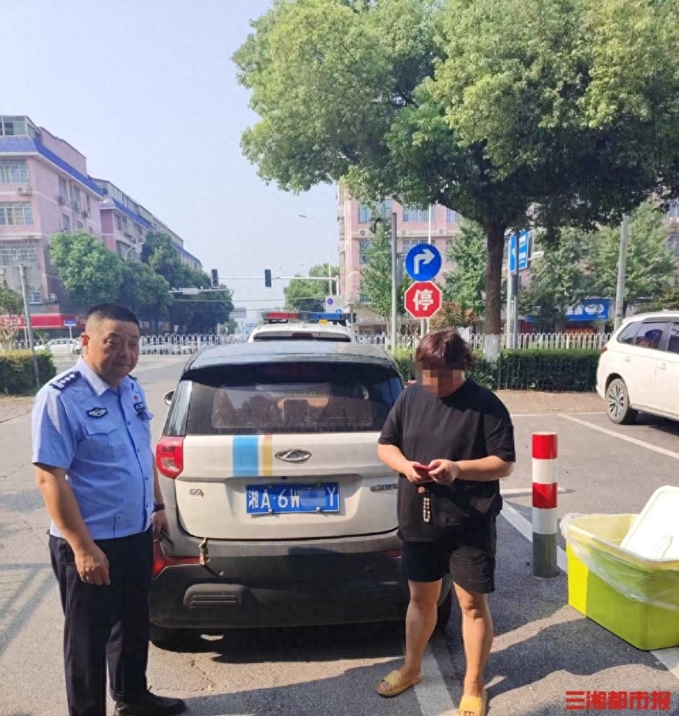 长沙查获‘违法王’小车，172条交通违法记录待处理