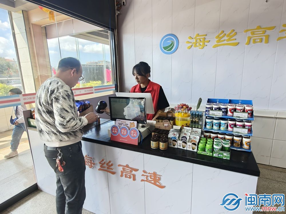 春运开启!溪南服务区升级服务,打造暖心出行驿站