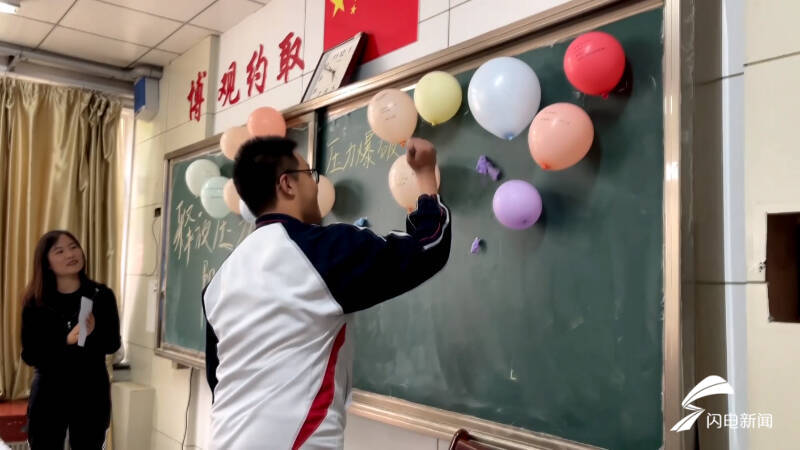 高考临近，德州老师多花样心理辅导，助高三学生轻松备考