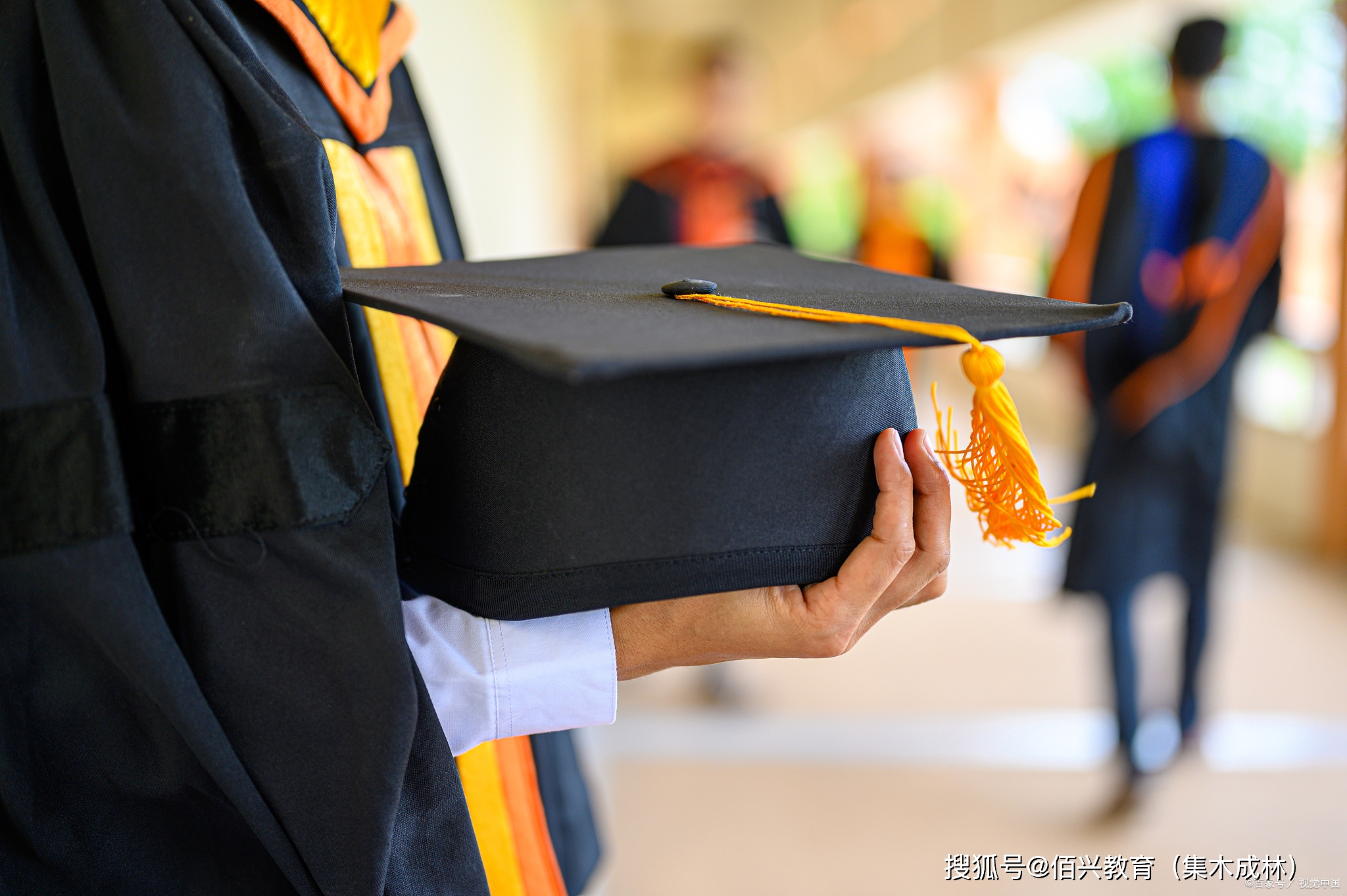 大学本科层次拿学位证要求，你符合吗？