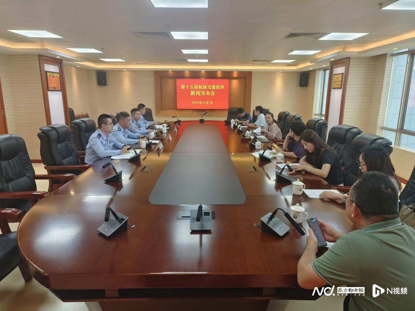 珠海航展交通管制措施公布,核心区自驾小车禁入