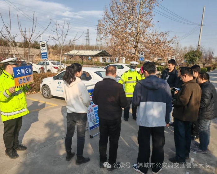 韩城交警进驾校,开展违章安全教育,筑牢学员文明交通意识