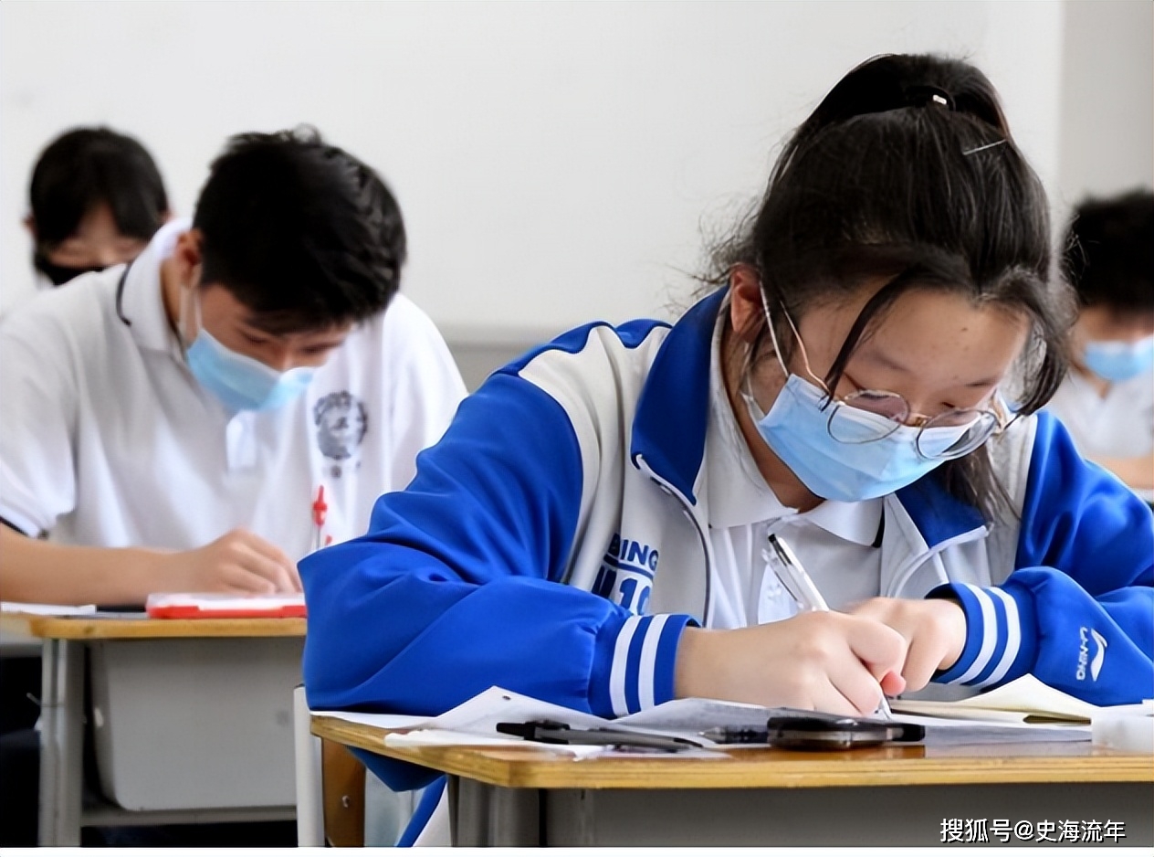 2023年高考数学试题预测，全国各卷难度及考点分析