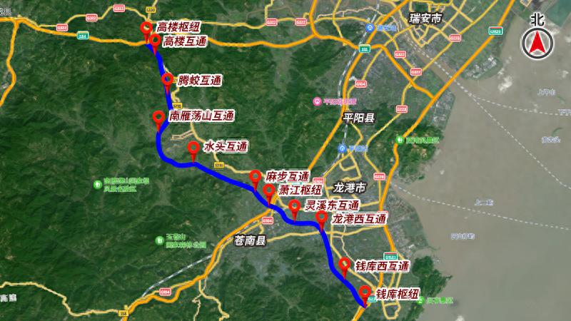 瑞苍高速通车倒计时，车辆通行费标准及收费详情公布