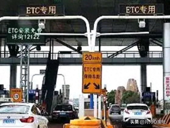 2026年2至3月全国高速收费标准，车型里程计费全知道