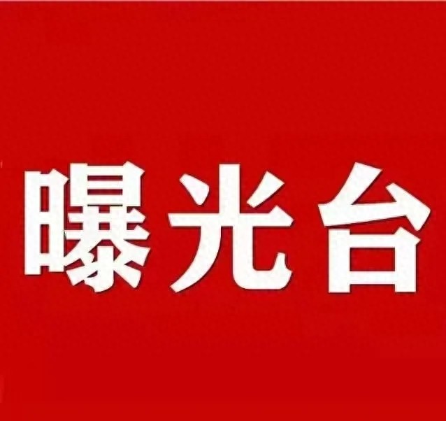 高速服务区商品为何贵？是成本之因还是溢价特权？