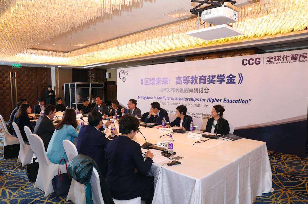 大学奖学金影响力研究成果发布，含多案例及对亚洲发展贡献