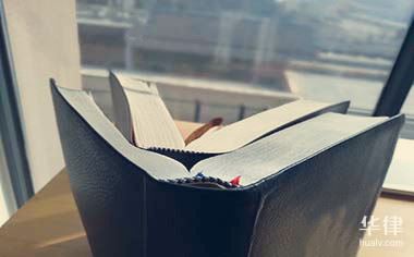 非机动车违章行为及处罚标准，这些你都知道吗？