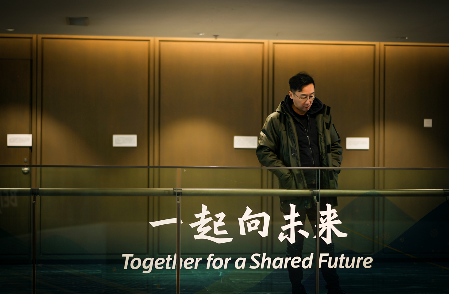 北京冬奥会官方电影：3年筹备，记录各方携手办赛及运动员逐梦历程